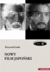 Okładka książki Nowy film japoński Krzysztof Loska