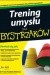 Trening umysłu dla bystrzaków