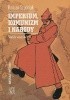 Okładka książki Imperium, komunizm i narody: wybór esejów Roman Szporluk
