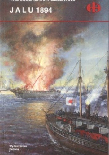 Jalu 1894