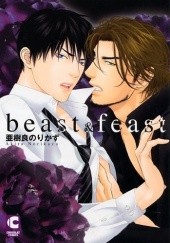 Okładka książki Beast & Feast Norikazu Akira