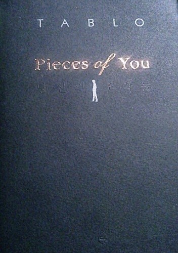 Okładka książki Pieces of You Tablo