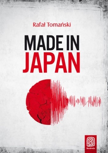 Made in Japan Rafał Tomański