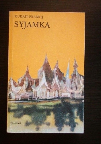 Syjamka