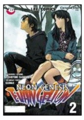 Neon Genesis Evangelion 2/01: 