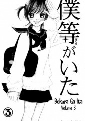 Okładka książki Bokura Ga Ita vol 3 Obata Yuki