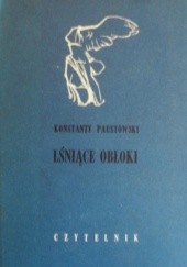 Okładka książki Lśniące obłoki Konstanty Paustowski