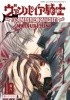 Okładka książki Vampire Knight tom 18 Hino Matsuri