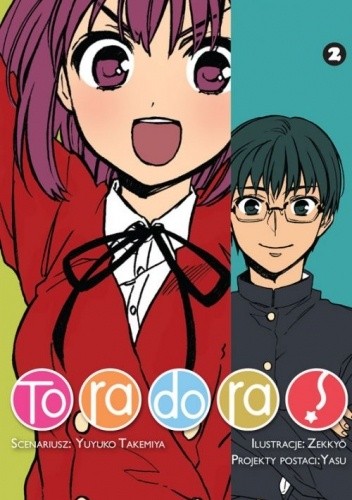 Okładka książki Toradora! #2 Yuyuko Takemiya