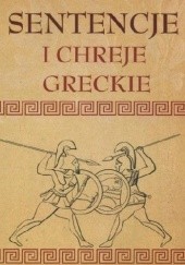 Okładka książki Sentencje i chreje greckie praca zbiorowa