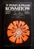 Okładka książki W poszukiwaniu kosmitów Andrzej Marks