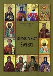 Okładka książki Rumuńscy Święci Jarosław Charkiewicz