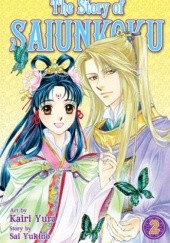 The Story of Saiunkoku tom 2