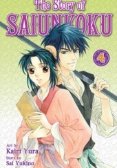 The Story of Saiunkoku tom 4