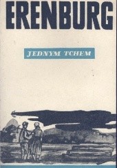 Okładka książki Jednym tchem Ilja Erenburg