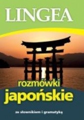 Okładka książki Rozmówki japońskie ze słownikiem i gramatyką praca zbiorowa
