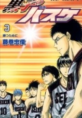 Okładka książki Kuroko no Basket 3 Tadatoshi Fujimaki