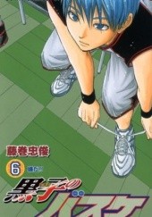 Okładka książki Kuroko no Basket 6 Tadatoshi Fujimaki