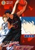 Kuroko no Basket 8