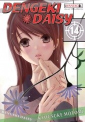 Okładka książki Dengeki Daisy tom 14 Motomi Kyousuke