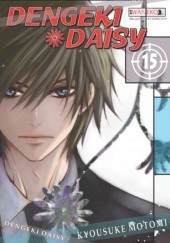 Okładka książki Dengeki Daisy tom 15 Motomi Kyousuke