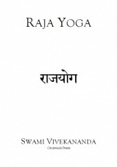 Okładka książki Raja Yoga Wiwekananda