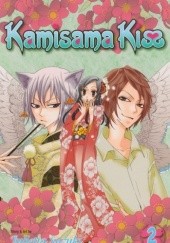 Okładka książki Kamisama Kiss vol.2 Julietta Suzuki