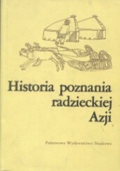 Okładka książki Historia poznania radzieckiej Azji A.A. Azatjan