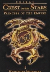Okładka książki Princess of the Empire Hiroyuki Morioka