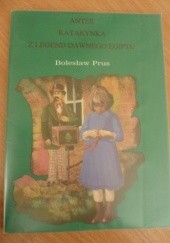 Okładka książki Antek; Katarynka; Z legend dawnego Egiptu Bolesław Prus