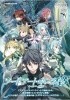 Okładka książki Sword Art Online : Caliber SS Reki Kawahara