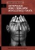 Okładka książki Antropologia wobec problemów współczesnego świata Claude Lévi-Strauss