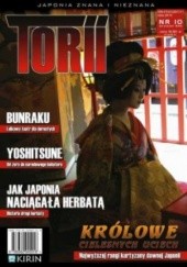 Okładka książki Torii numer 10 (3/2011) Redakcja magazynu Torii