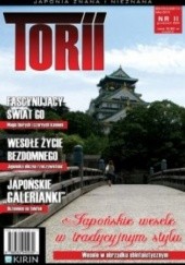 Okładka książki Torii numer 11 (4/2011) Redakcja magazynu Torii