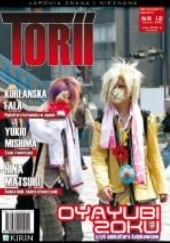 Okładka książki Torii numer 12 (1/2012) Redakcja magazynu Torii