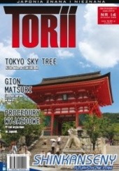Okładka książki Torii numer 14 (3/2012) Redakcja magazynu Torii