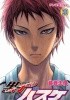 Kuroko no Basket 20
