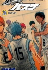 Okładka książki Kuroko no Basket 24 Tadatoshi Fujimaki