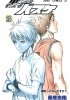 Kuroko no Basket 25