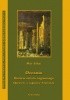 Okładka książki Oceania. Historia świata zaginionego opowieść o zagładzie Atlantydy Mór Jókai