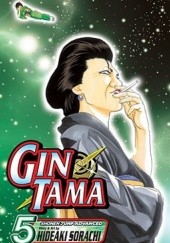 Okładka książki Gin Tama vol 5 Hideaki Sorachi