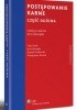 Okładka książki Postępowanie karne. Część ogólna Ryszard Ponikowski,&nbsp;Włodzimierz Posnow,&nbsp;Jerzy Skorupka,&nbsp;Zofia Świda
