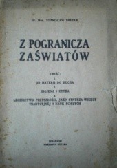 Okładka książki Z Pogranicza Zaświatów Stanisław Breyer