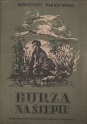 Okładka książki Burza na stepie Konstanty Paustowski