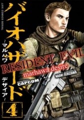 Okładka książki Resident Evil #4 Naoki Serizawa