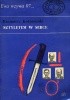 Okładka książki Sztyletem w serce Kazimierz Koźniewski