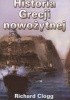 Okładka książki Historia Grecji nowożytnej Richard Clogg