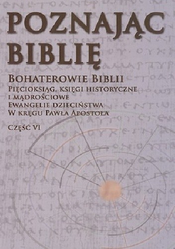 Okładki książek z cyklu Poznając Biblię