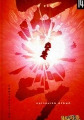 Okładka książki Akira, tome 14 : Consécration Katsuhiro Ōtomo