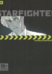 Okładka książki Starfighter #2 HamletMachine